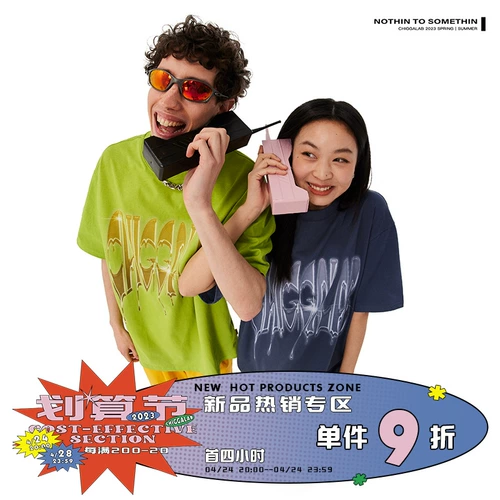 CHIGGALAB Трехмерная футболка с коротким рукавом, в американском стиле, с печатью вашего логотипа, оверсайз