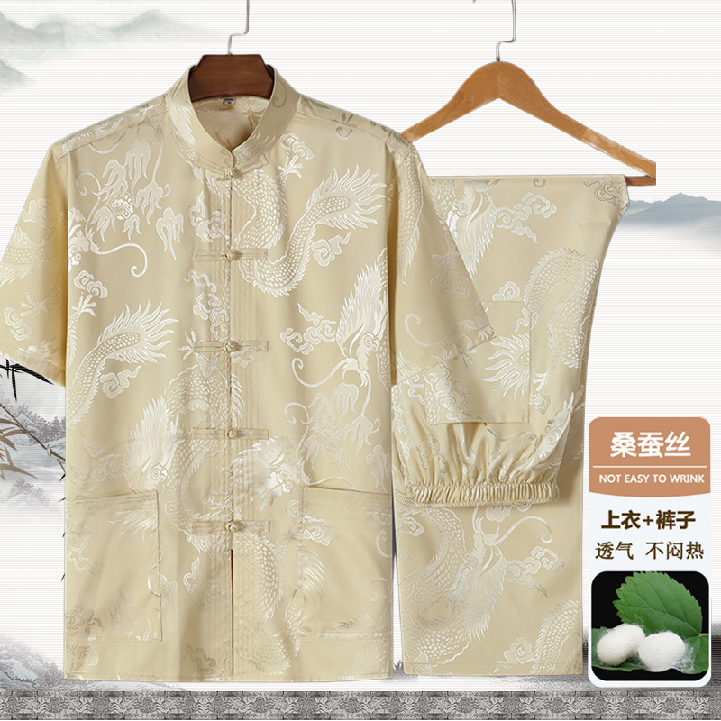 恒源祥桑蚕丝短袖唐装：夏日里的复古风情，你准备好了吗？