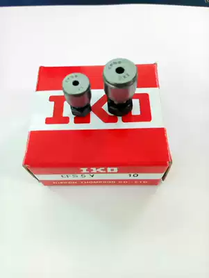 Japan IKO Miniature cam follower bearing Driven bearing Support roller CFS2 5 3 4 5 6 V