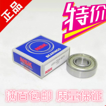 NSK bearing 6819 6820 6821 6822 6824 6826 3828 6830 6832 6834