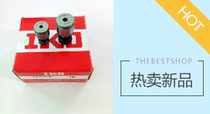 Imported from Japan IKO micro cam follower CFS2 2 5 3 4 5 6 V FV W stainless steel bearings