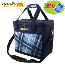 Delivery incubator Oversized portable insulation bag Food refrigeration fresh-keeping ice bag thickened car takeaway refrigerator bag