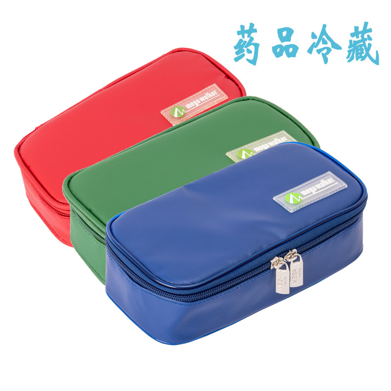 Insulin refrigeration bag portable refrigeration case interferon drug insulation bag mini-type refrigerated ice pack ice bag bag
