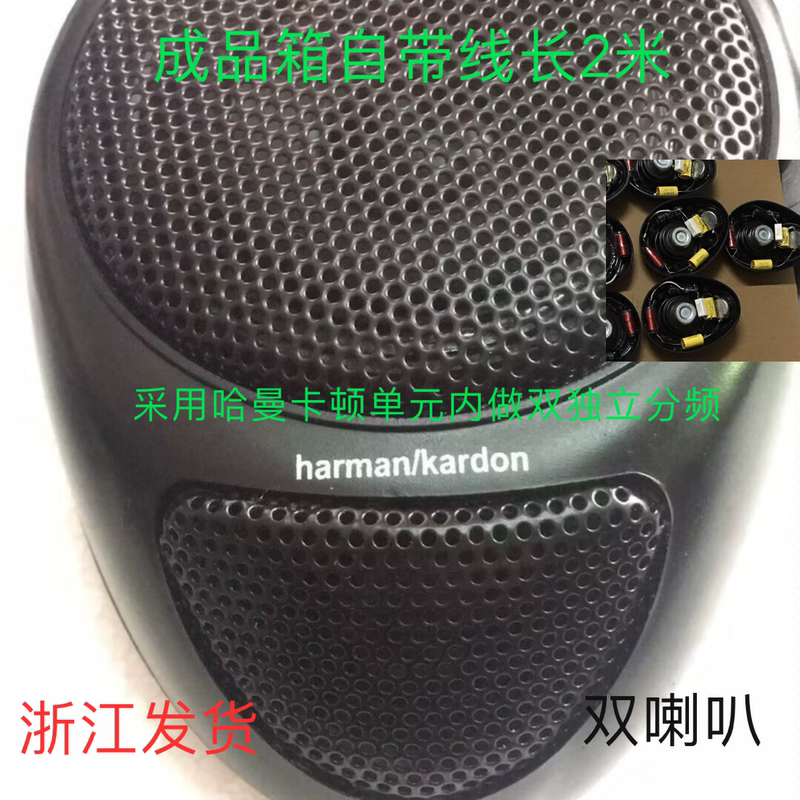 Original Imported Car Center Speaker 2.75inch Midrange Speaker Tweeter Three-Way Speaker Midrange Modification Original Imported Car Center Speaker 2.75inch Midrange Speaker Tweeter Three-Way Speaker Midrange Modification