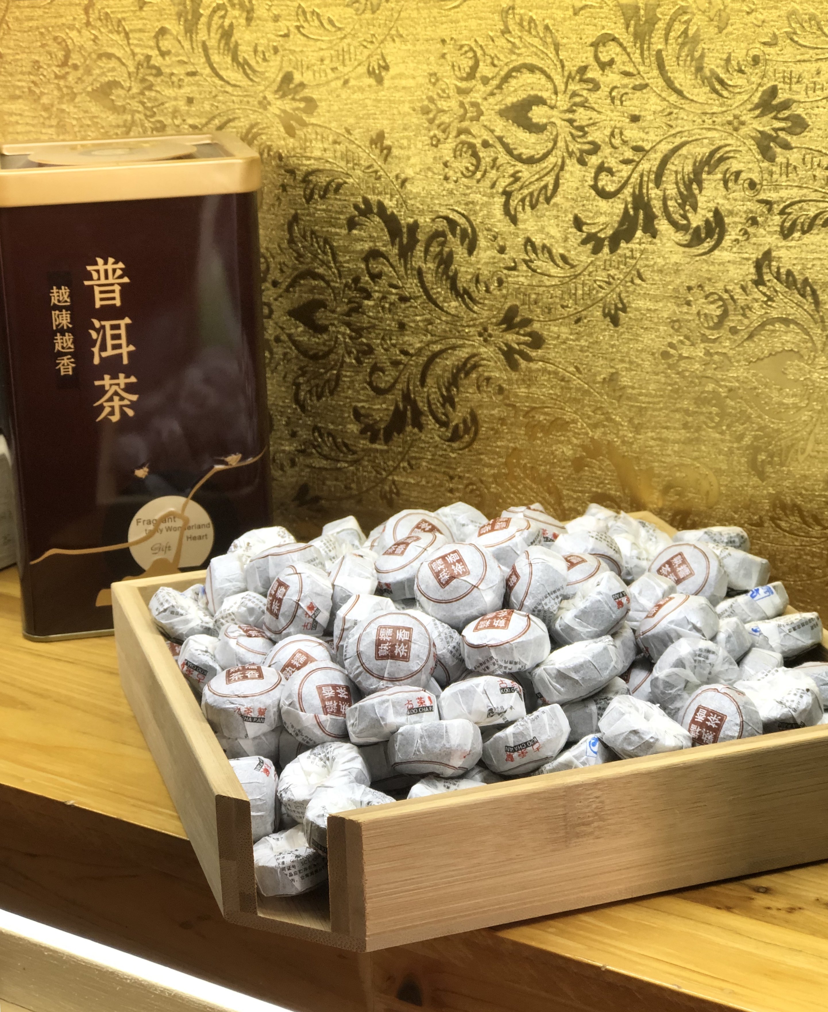 Yunnan Langgan Rice Shampu Kui Kui Kui Kui Kui Kui Kui Kui - ku Tea Gang Mini Pu - ku Tea 500g