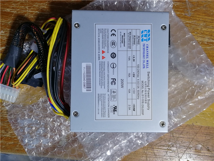 CWT Chowi Video Recorder Power DSJ200P Hard Disk Video Recorder Power