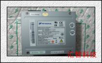 Hikvision DVR Power Supply FSP200-50GSV Boxed