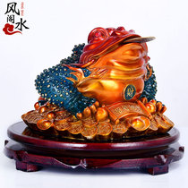 Fengshui Pavilion Creative Color Bronze Toad Ornaments Home Decoration Porch Office Ornaments Opening Gifts