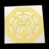 Оригинальная наклейка на зеркало с головой животного, невидимая креативная металлическая наклейка на дверь туалета, наклейка на дверь гардеробной, на дверь спальни, кухни