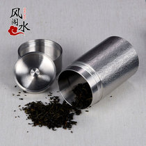 Fengshui Pavilion handmade tea cans small sealed cans portable travel Zen retro Chinese decorative tea cans storage box