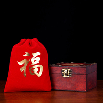 Fengshui Pavilion box set auspicious kit live bag to wear