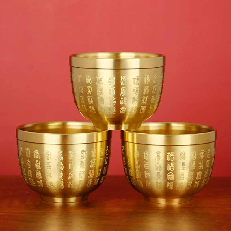 Brass Hundred Blessings Cup, Small Wine Cup, Brass Treasure Bowl, Brass Rice Jar, Treasure Bowl, Living Room Decoration, Small Brass Basin, Money Box