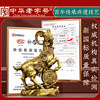 [Taishan Direct Delivery] Copper Sheep Figurine, Leading Sheep, Twelve Zodiac Signs, Auspicious Symbol, Money Sheep, Office and Home Decoration