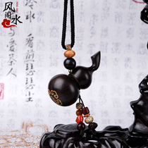 Fengshui Pavilion twelve Zodiac life Buddha gourd car hanging black sandalwood genus mouse thousand hands Guanyin vain empty hidden pendant