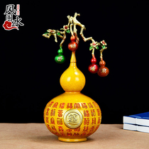 Fengshui Pavilion Fu Lu Shou Xicai painted copper gourd open cover Baifu living room study crafts ornaments