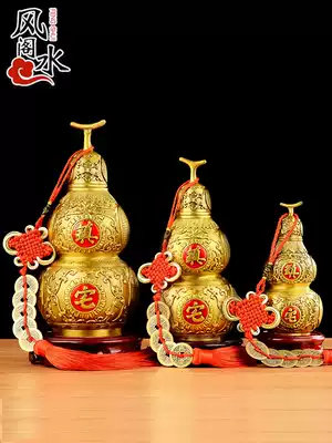 Copper gourd decoration Pure copper open cover hollow Wudi money pendant Town house lucky home entrance decoration size number