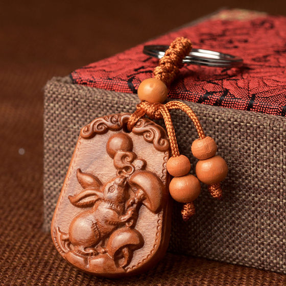 Peach Wood Carved Twelve Zodiac Pendant Necklace Pendant Chain Keychain Pendant Rat Ox Tiger Rabbit Dragon Snake Horse Sheep Monkey Rooster Dog Pig