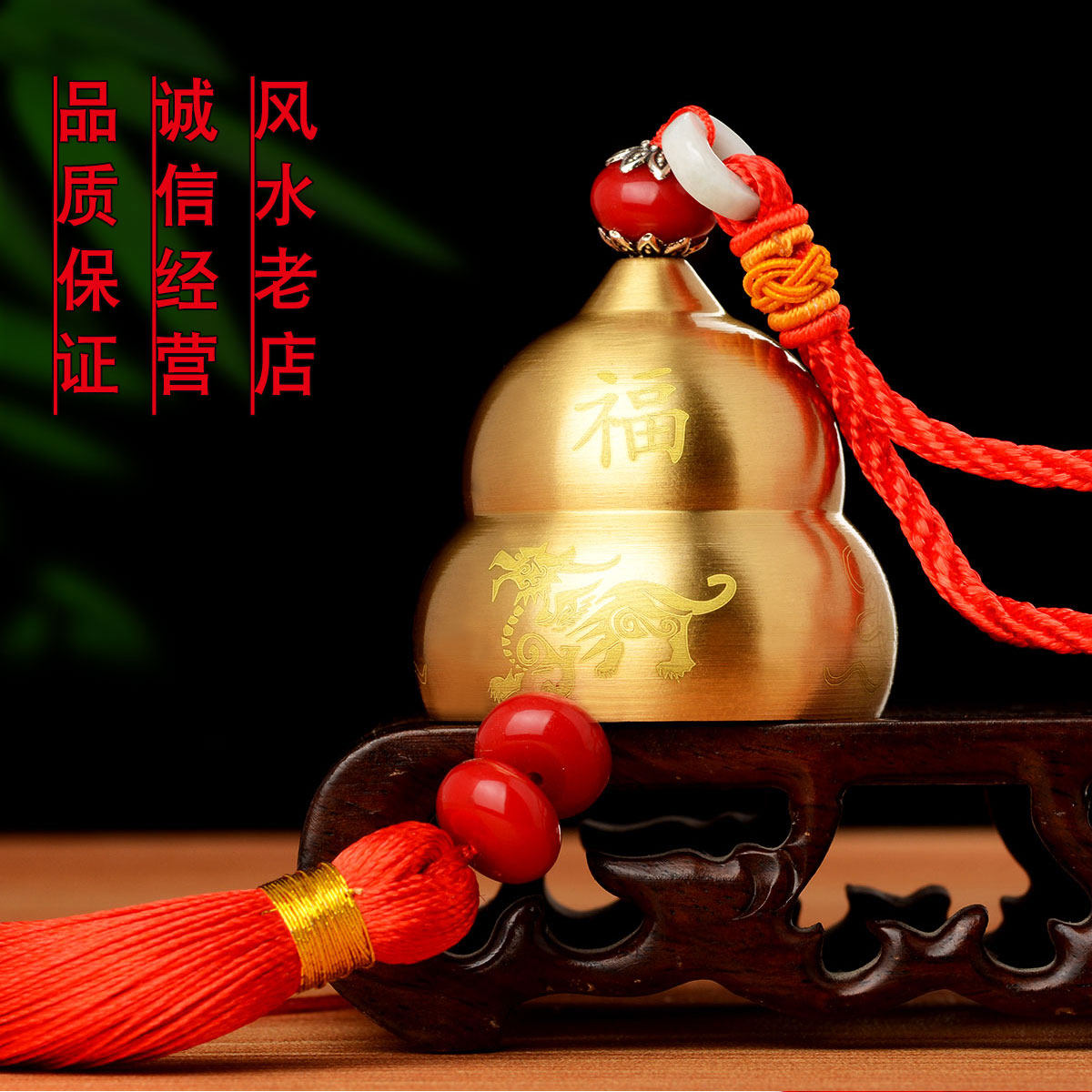 ��ˮ��ͭ��«ͭ��������12783