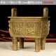 Feng Shui Ge Pure hương đốt đồng