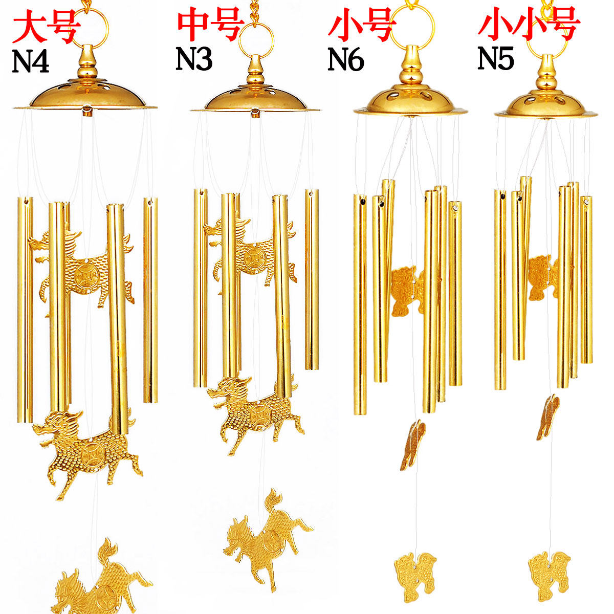 Copper Wind Chime Door Bell Pendant Hanging Ornament Six-Tube Qilin Metal Copper Bell Home Living Room Balcony Decoration Gift