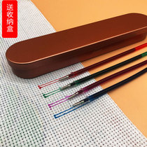 Free box] Cross-stitch water-soluble pen refill cloth with embroidery point frame washable water pen embroidery water-based pen color