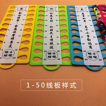Oval empty 100 color number] cross stitch thread board plastic large winding board splitter threading board with digital embroidery