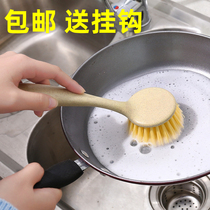 Decontamination long handle washing pot brush Kitchen supplies dishwashing brush Household washing pot brush sink stove plastic cleaning brush word