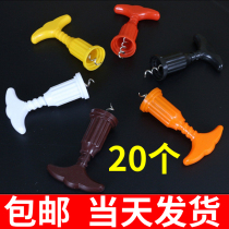  Stainless steel wine bottle opener Wine simple portable bottle opener Household manual plastic screwdriver to open champagne