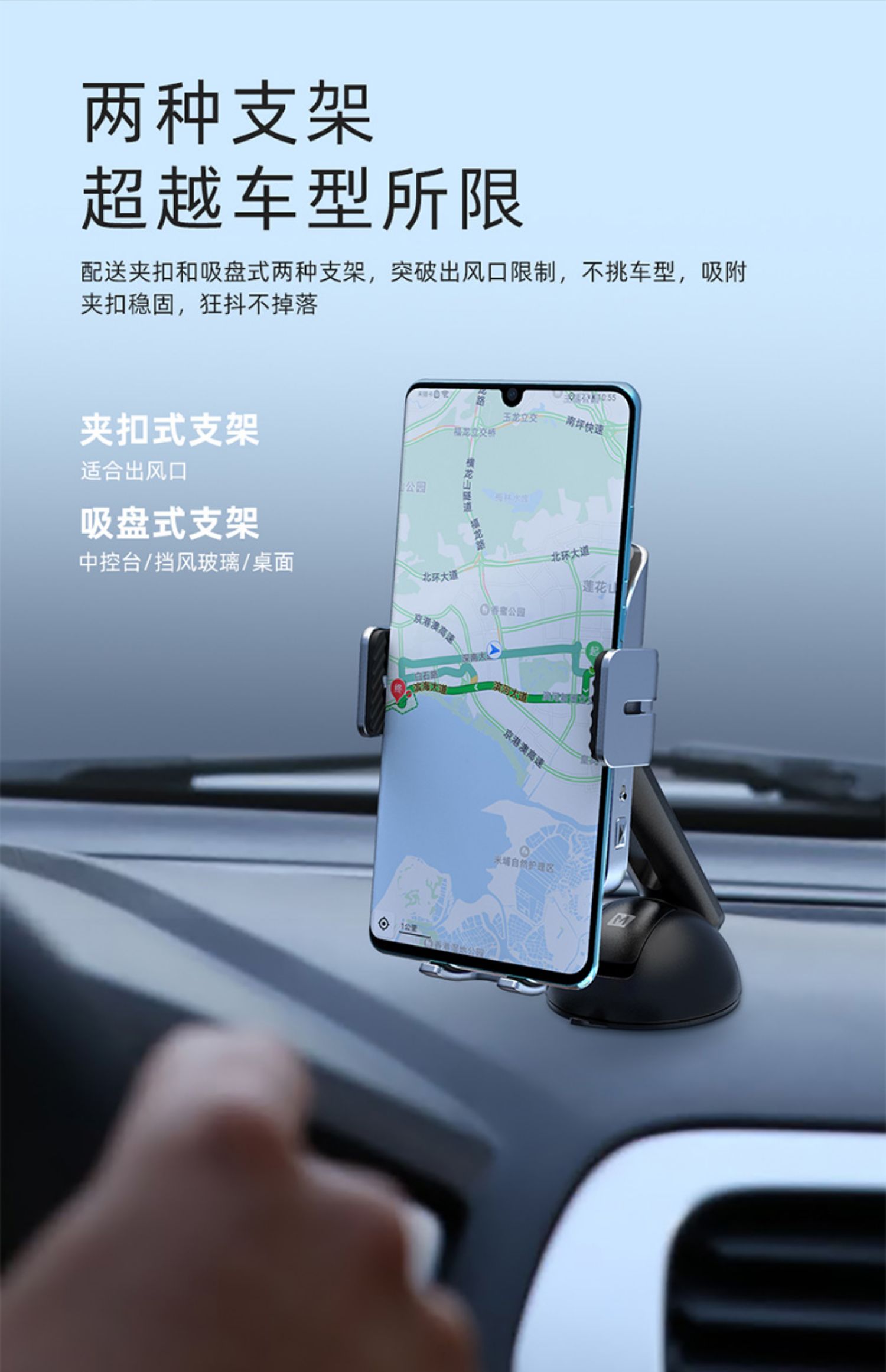 MOMAX Momis Gravity Car Chủ sạc không dây Xe hơi Ổ cắm không khí Giá đỡ xe Điện thoại Hồng ngoại Cảm ứng xe Hỗ trợ khung - Phụ kiện điện thoại trong ô tô chân đỡ điện thoại