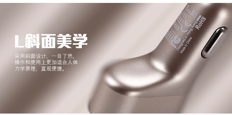 chargeur MOMAX 4A - Ref 1293360 Image 15