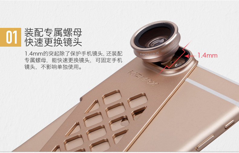 MOMAX X-LENS 2-in-1 Super 15x Macro + 120° Wide-angle Lens Case Cover for Apple iPhone 6S Plus/6 Plus & iPhone 6S/6