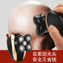 Bald hair clipper electric rechargeable self-assistant bald male razor electric push scissors household self-cut razor