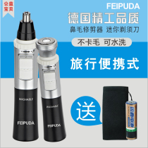 Mini electric razor nose hair trimmer mens whole body washing razor dry electric razor nose shaving