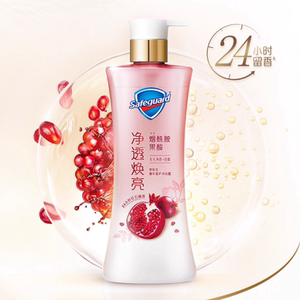 新升级舒肤佳净透沐浴露红石榴持久留香焕亮果酸烟酰胺正品