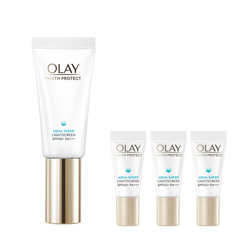 OLAY/玉兰油小白伞面部全身防晒霜保湿隔离乳防紫外线SPF50+正品