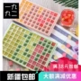 [Tân Cương Vận chuyển Kim cương 96 Ice Ice Ice Mold] Ice Cube Box Ice Ice Ice Ice Ice Mold Iceable Ice Box - Tự làm khuôn nướng khay làm kem