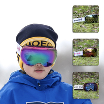 Aotian Extreme Children's Hall ants Children's Professional Skiing Snow Goggles Single and Double Board Children and Adolescents