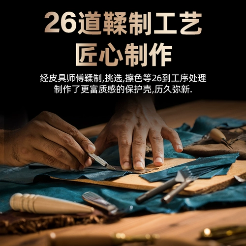 Подходит для корпуса мобильного телефона Huawei Mate30pro Mab