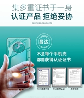 «Обновление объектива All -Incluction» ★ Сильный Anty -FingerPrint ★ 25 метров высота неплохо# неплохо#