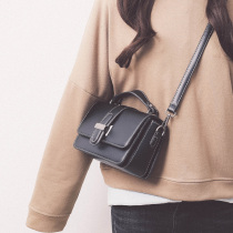 MK X STAR leather shoulder bag female wild ins2021 new net red French senior texture niche bag