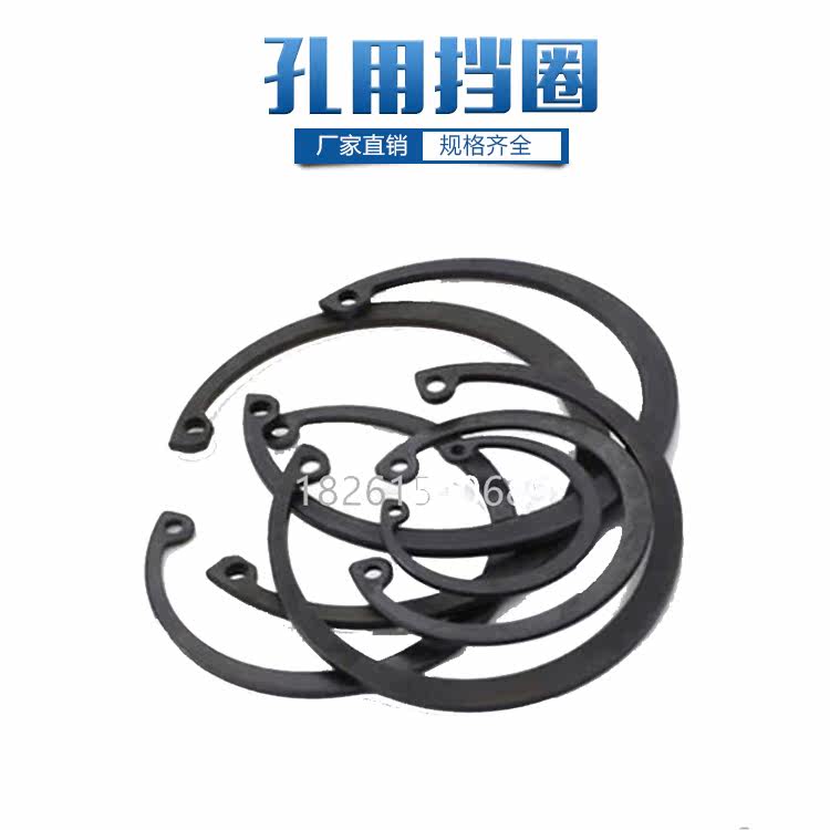 GB T893 C-type retaining ring for inner circlip hole Elastic circlipФ20 21 22 24 25 26 28 30-36