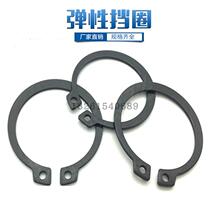 GB T894 outer clip snap ring axial circlip zhou ka Ф 35-36 37 38 40 42-56