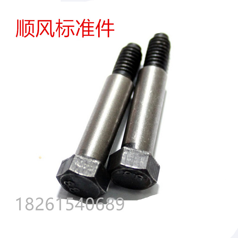 GB27-8 Grade 8 National Standard Reaming Hole Bolt Reaming Hole Screw External Hex Plug M8*30---65