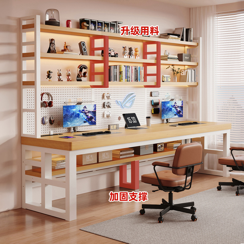 Desk and Bookshelf Integrated Table, Computer Desk, Bedroom Home Use Double Writing Desk, Office Desk, Simple Desktop Gaming Desk Desk and Bookshelf Integrated Table, Computer Desk, Bedroom Home Use Double Writing Desk, Office Desk, Simple Desktop Gaming Desk