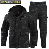 1702 Dark Night Waterpronation Casual Edition Set (композитные тонкие дольки)