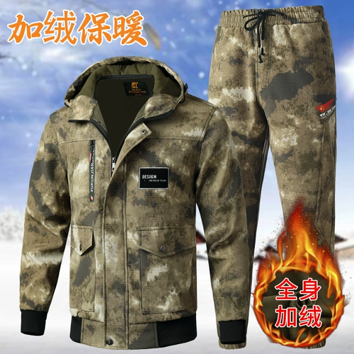 Демисезонный утепленный водонепроницаемый удерживающий тепло камуфляжный износостойкий комбинезон