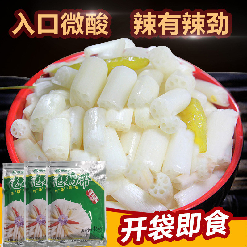 Lotus root Acid Spicy Soak lotus root with Hubei Teryield fresh Pepper Root root Spike Batch Sour vegetable pickle Next meal 5 bags