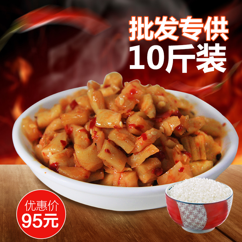 Home convenience Hubei Trinatal spicy radish Ding pickled vegetables crisp Roof and dried down the rice dish sauce 1000gx5 bagged