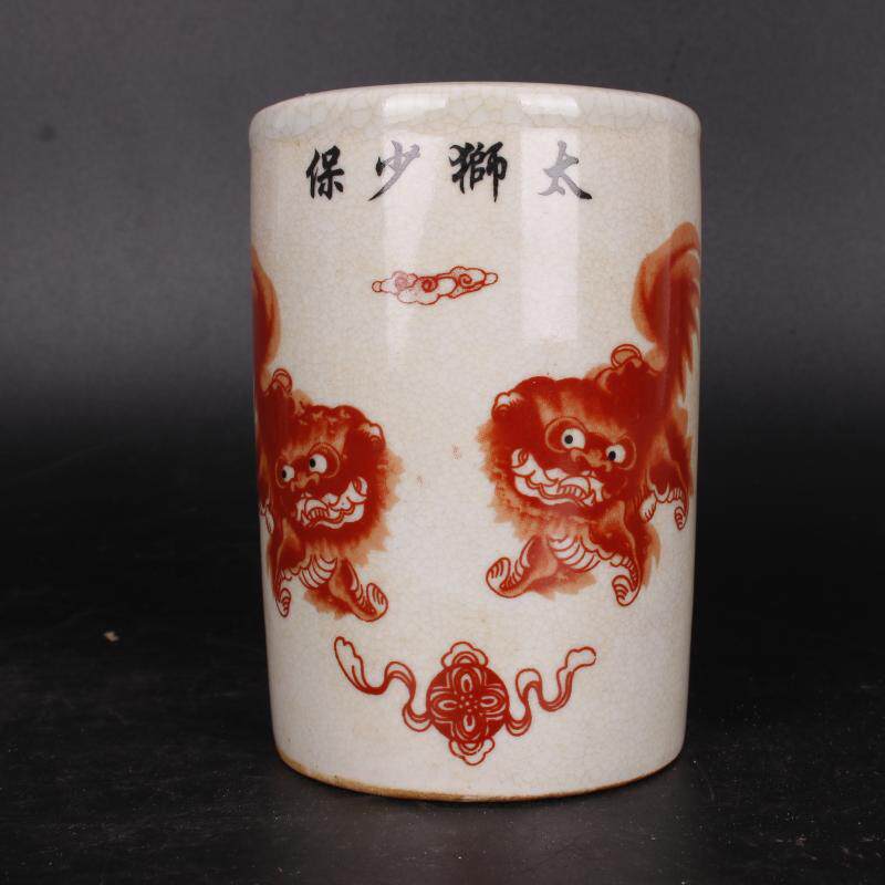 Qingganlong famille rose Taishi Shaobao pen container Wen play antique real old goods folk collection household books and supplies room ornaments