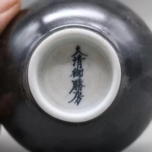 Цин Гуансу монохромная глазурь черная золотая глазурь Чаша Жертва голубая глазурная чашка стакана антикварная фарфоровая антиквариат и старые товары коллекция